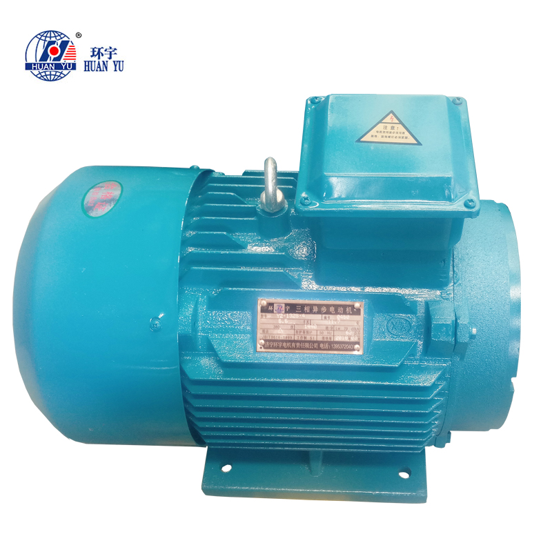 如何判斷和排除電機(jī)運(yùn)行故障