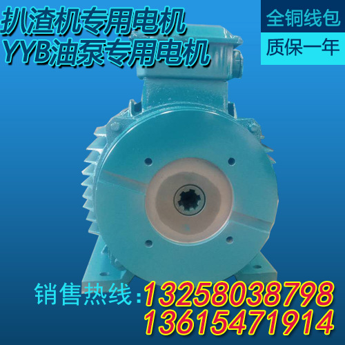 引起電機(jī)起火的原因有幾個(gè)？